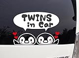 ペンギン柄ドライブサイン カッティングステッカー (TWINS, 白)
