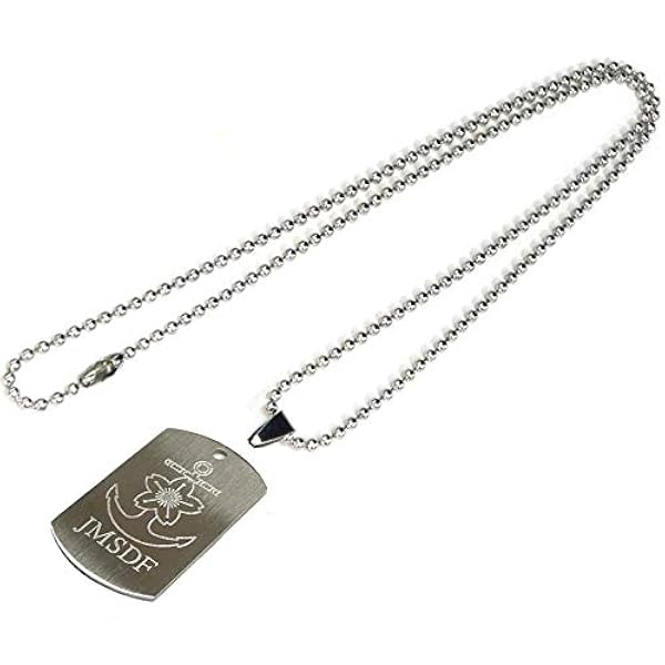 Amazon.co.jp: 自衛隊 グッズ IDタグ ネックレス ペンダントトップ