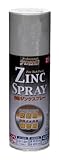 ニッペ ジンクスプレー 420ML シルバーグレー