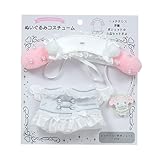 サンリオ(SANRIO) ぬいぐるみコスチューム（エンジョイアイドル 純白天使） マイメロディ 対象年齢3才以上 074314
