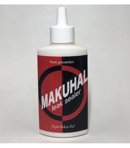 Amazon.co.jp: フジチカ(Fujichika) MAKUHAL携帯用(20ml