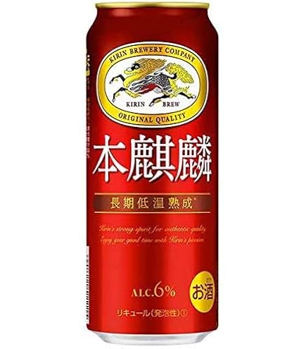 Amazon.co.jp: キリン 本麒麟 350ml×48本 (2ケース) 新ジャンル : 食品