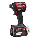 Panasonic（パナソニック） EZ75A7LS2G-R 18V充電インパクトドライバー（赤） スポーツ レジャー DIY 工具 電動ドライバー top1-ds-1875438-ah [簡素パッケ