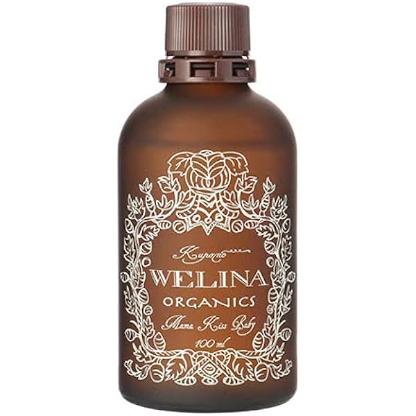 Amazon | ウェリナオーガニクス ラブミーボディ (ボディ&ハンド