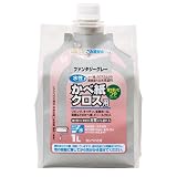 カンペハピオ 水性かべ紙クロス用 ファンタジーグレー 1L