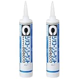 セメダイン(Cemedine) 8060プロ シリコーン系シーリング材 グレー 330ml SR-067 2本セット