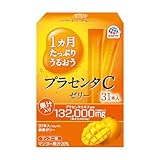 アース製薬 1カ月たっぷりうるおうプラセンタCゼリー マンゴー味 10g×31本入
