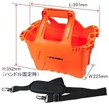 【アストロプロダクツ】AP フレキシビリティ ツールトレー オレンジ