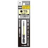アネックス(ANEX) ヘクスローブ カラービット T5×65mm 6本入 ACTX-0565