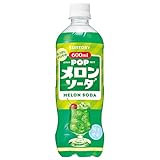 サントリー POPメロンソーダ 600mlペットボトル×24本入×(2ケース)