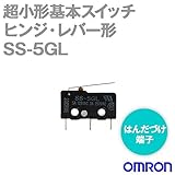 オムロン(OMRON) SS-5GL 超小形基本スイッチ(高耐久性) (ヒンジ・レバー形) はんだづけ端子 1cタイプ（双投形） NN