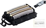 【クリーニングセット】メンズシェーバー 替刃 セット刃 ES9510 + クリーニング用ブラシ + クリーニング用ティッシュ（オリジナル）