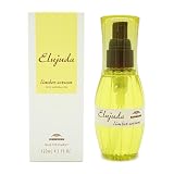 ミルボ ン エルジューダ リンバーセラム 120ml 洗い流さないトリートメント オイルタイプ ヘアオイル 細毛・軟毛用 オリジナルおまけ付