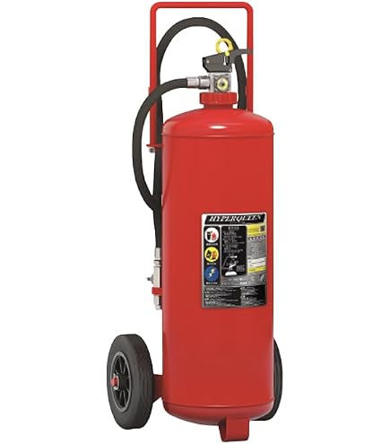 Amazon.co.jp: モリタ宮田工業 リサイクルシール付 消火器 アルミ製 