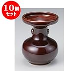 10個セット 雑器 松立５号 [11.5 x 14.5cm] お盆 供養 神事 お墓 仏壇 佛具