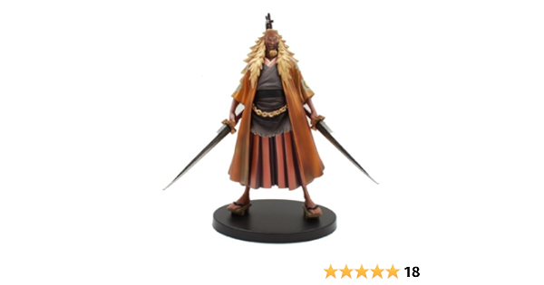 Amazon ワンピース Dxフィギュア The Grandline Men Vol 0 シキ 並行輸入品 フィギュア ドール 通販