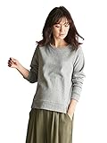 Angeliebe エンジェリーベ マタニティ 授乳口付き ラウンドネック トップス 妊婦服 産前 産後 長袖 S ～ M 杢 グレー 22077 22077101