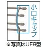 LIXIL TOEX　ハイグリッドフェンスUF8型　小口キャップ（18個入り）　T-10　　【リクシル】　【スチールフェンス　柵】 　オータムブラウン