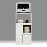 日本製 幅60cm 高さ120cm オープンレンジボード ホワイト 完成品