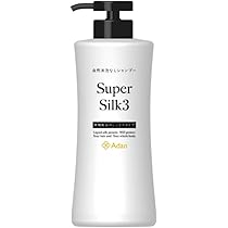 Amazon | Adan(アーダン) ソイエ Super Silk3 (スーパーシルク3