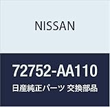 NISSAN (日産) 純正部品 モールデイング ウインドシールド アツパー センター スカイライン 品番72752-AA110