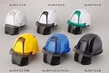 TOYO シールド付きヘルメット Ventiプラス 白 ひさしスモーク スモークレンズ 受注生産品 391F-S-S