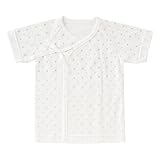 (チャックル) chuckle 星柄短肌着【1枚売り】 サックス 50-60cm P6737-00-30