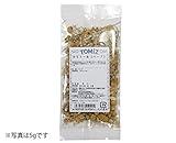 カモミール（ハーブ） / 500g 富澤商店 ハーブティ 業務用