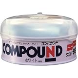ソフト99 09049　ラビングコンパウンド ホワイト 200g [その他] [その他]