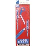 サンケーキコム:サンケー マグットシート 赤 MS-01 R 型式:MS-01 R