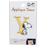 スヌーピー[ステッカー]刺繍 ステッカー/Y ピーナッツ