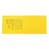 興研 1005R用交換フィルター マイティミクロン