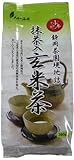 大井川茶園 お茶ひとすじ 抹茶入り玄米茶 200g×2個