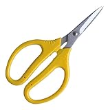 三木章 万能鋏 黄グリップ 175mm ／園芸鋏