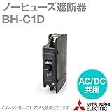 三菱電機 BH-C1D 30A ノーヒューズ遮断器 (分電盤用) (分岐回路用) (AC/DC共用) (2P1E) NN