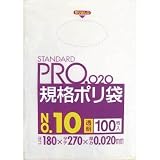 日本サニパック:サニパック LT10スタンダートポリ袋10号(0.02)透明100枚 LT10 型式:LT10（1セット:100枚入）