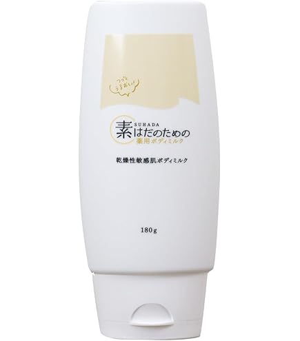 Amazon | 【公式】君島十和子 FTC フローラ ステップアップ モイスト