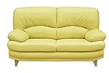 大川家具 関家具 2人掛けソファ(幅150cm 合皮素材) イエロー色 木脚(角)ナチュラル 139280_139072