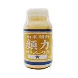 シマモト 粉末顔料 顔力 黄 200ml