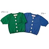 ７分袖カーディガン　ブルー　80
