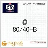 フェルコ ワッシャー　AS10＊24 （80/40-B）
