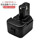 Vanko 日立バッテリー 12v eb1214s eb1212s eb1230r eb1230hl eb1214l 対応 3000mAh ニッケル水素 互換品 １年保証