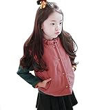 POTOJP 韓国風 ファッション 無地 無袖 暖かい コットン ダウンベスト ダウンジャケット キッズ ダウンコート 子供服 アウター ジャケット 防寒綿服 通学 普段用 上着 (レッド, 90)