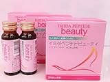 イミダペプチドビューティー　50ｍｌｘ18（3箱）1箱あたり￥2980