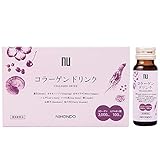 コラーゲン ドリンク < 清涼 飲料水 > 50ml ×10本
