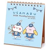 2026年カレンダー LINEハンドメイド卓上/sakumaru「うさまる」