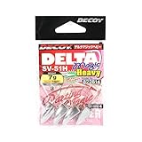 カツイチ(Katsuichi) デコイ SV-51H デルタマジック ヘビー #3-7g (1/4oz)