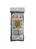 ダイオ化成 野菜つるものネット15cm目 2×5m