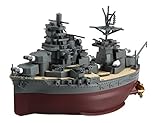 フジミ模型 ちび丸艦隊シリーズ No.19 伊勢 戦艦 全長約11cm ノンスケール 色分け済...