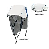 イエロー タタメットズキン3 T-Z3